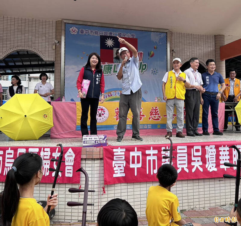 台僑返國自製美式跳跳屋 巡迴200校學童樂翻