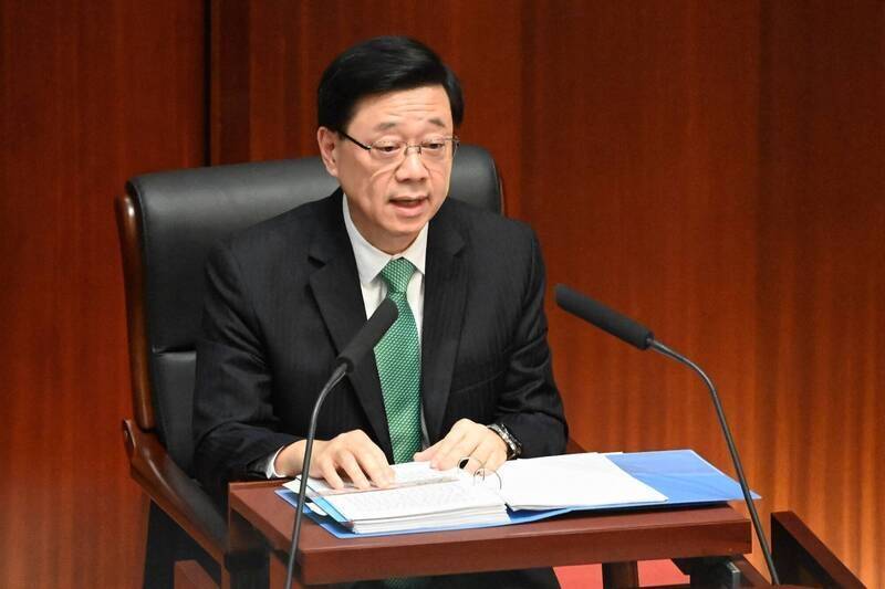 香港特首李家超10月25日在立法会，发表上任以来第二份施政报告。（法新社）(photo:LTN)
