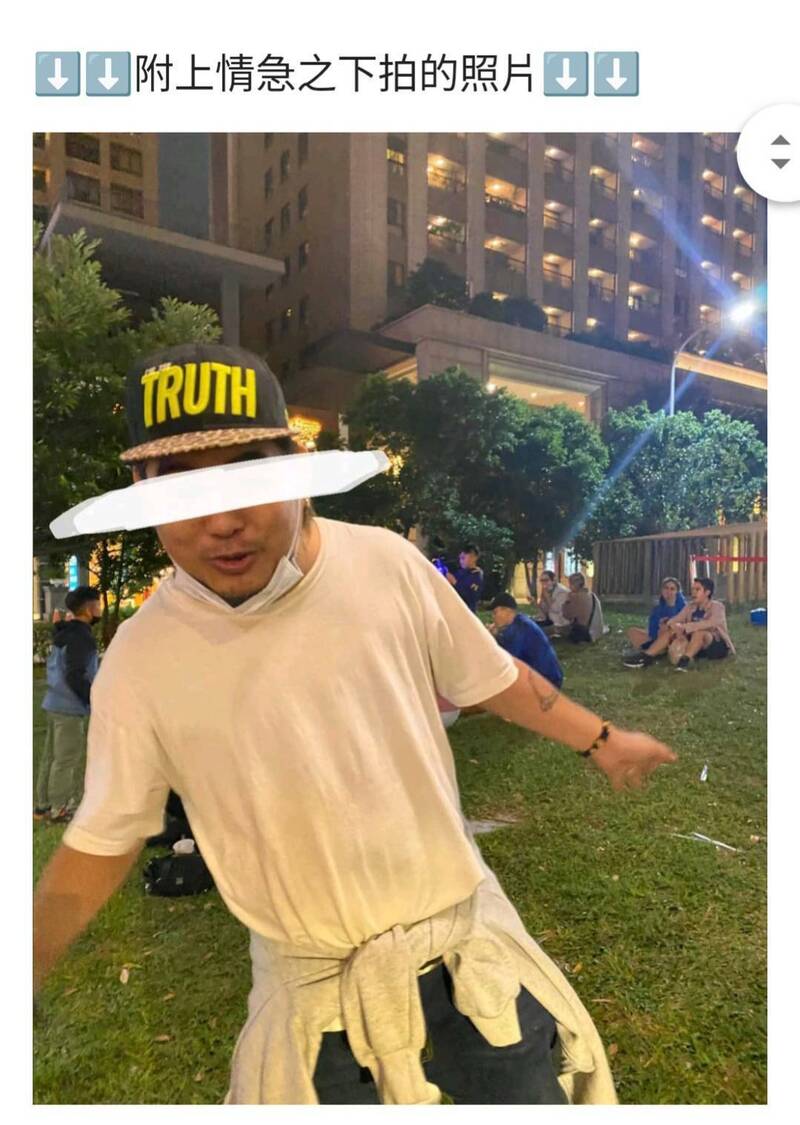 女子控羅姓藝人強拍、挑釁,已到警局提出告訴。(擷取自Dcard) 女子控羅姓藝人強拍、挑釁,已到警局提出告訴。(擷取自Dcard)
