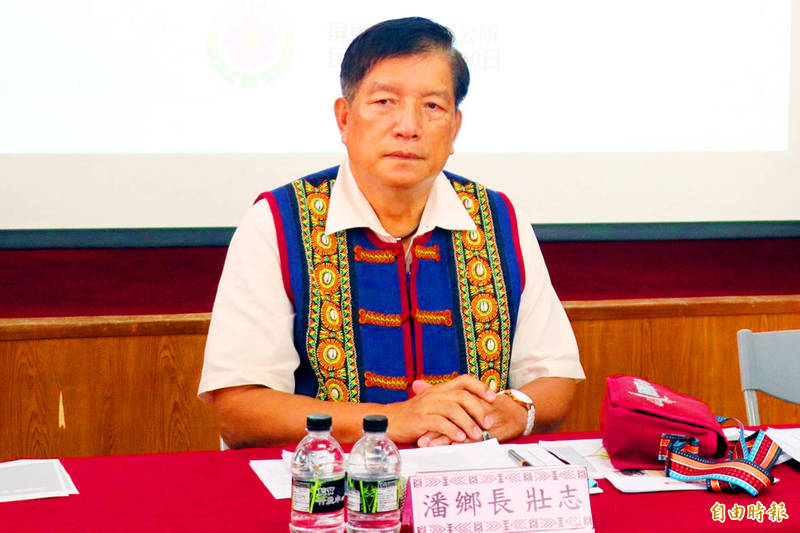 Mudan Township Mayor Pan Chuang-chih is pictured in an undated photograph.
Photo: Taipei Times