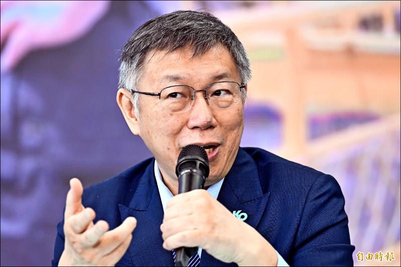 藍白對於總統人選產生方式仍無共識,民眾黨總統參選人柯文哲昨對國民黨主席朱立倫喊話「方法想好再來講」。(記者陳志曲攝) 藍白對於總統人選產生方式仍無共識,民眾黨總統參選人柯文哲昨對國民黨主席朱立倫喊話「方法想好再來講」。(記者陳志曲攝)