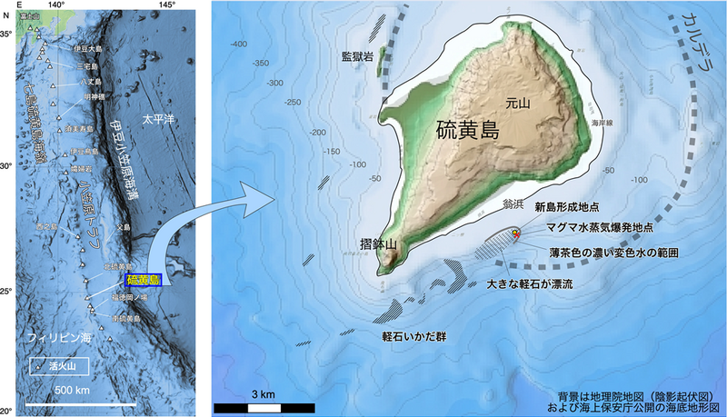 日本小笠原群島的硫磺島外海今年10月發生火山噴發，日本學者觀測到大量岩石堆積已形成新島嶼。（圖擷自東京大學地震研究所）