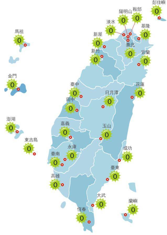 今日各地紫外線指數預報概況。(圖擷取自中央氣象署)
今日各地紫外線指數預報概況。(圖擷取自中央氣象署)