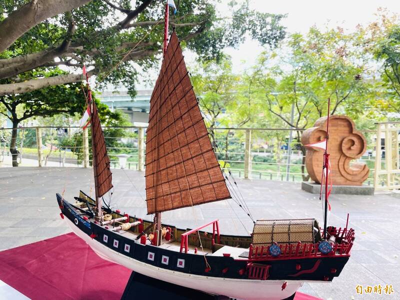 枋橋城大冒險」闖關展示湳仔港地景與戎克船模型- 生活- 自由時報