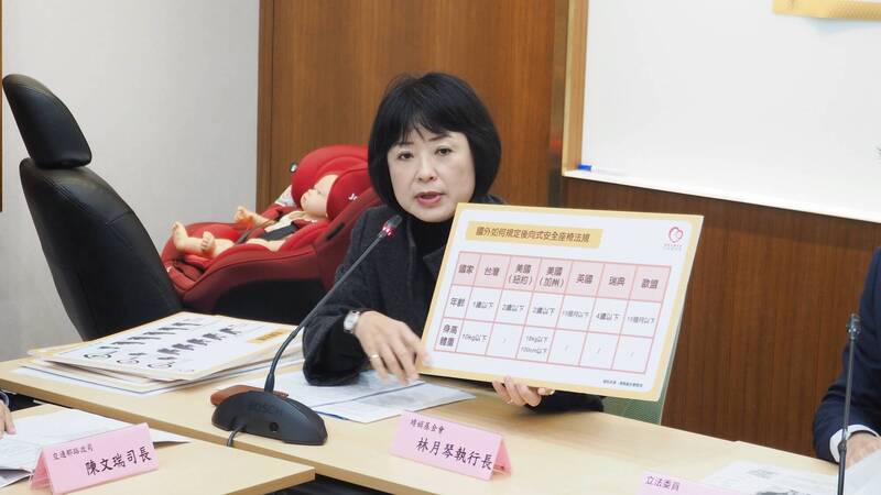 林月琴長期關注兒少權益等議題。（靖娟基金會提供）