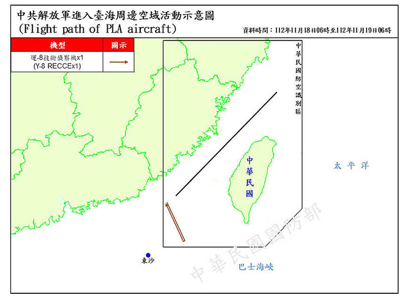 
A map shows the movement of Chinese People’s Liberation Army aircraft and ships near Taiwan from 6am on Saturday to 6am yesterday.
Photo courtesy of the Ministry of National Defense