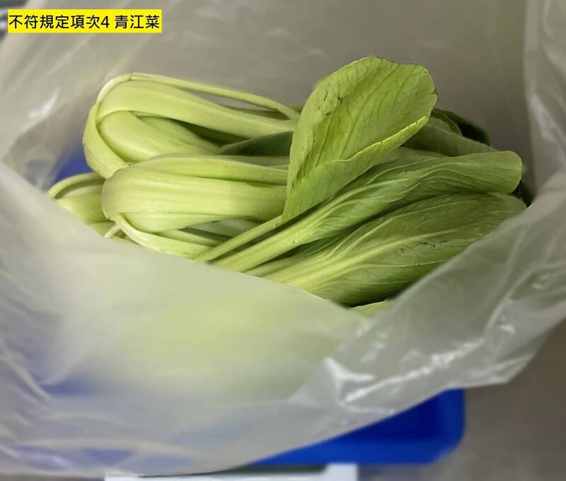 台北市衛生局今公布火鍋料產品抽驗結果，發現青江菜、蔥、花生粉、豆腐等10件商品不符規定。（北市衛生局提供）