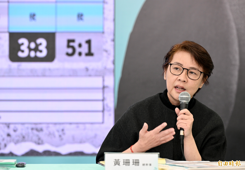 柯文哲競選總幹事黃珊珊表示,科學就是科學,同樣數據重新檢視不會有不同結果,接下來抱持誠意團結一切可團結力量。 (記者羅沛德攝) 柯文哲競選總幹事黃珊珊表示,科學就是科學,同樣數據重新檢視不會有不同結果,接下來抱持誠意團結一切可團結力量。 (記者羅沛德攝)