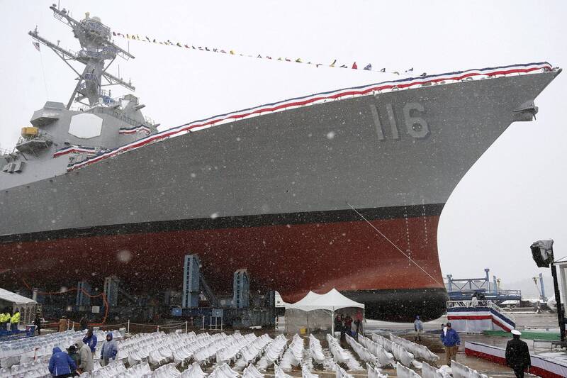 美國海軍驅逐艦湯瑪斯．哈德納號（USS Thomas Hudner），擊落多架自青年運動所控制葉門地區發射的自殺式無人機」，圖為USS Thomas Hudner檔案照。（美聯社）