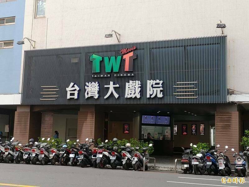 彰化「台灣大戲院」即將在12月1日走入歷史，民間發起在最後一夜包場電影活動，就放映青春熱血的《灌籃高手》。（資料照）