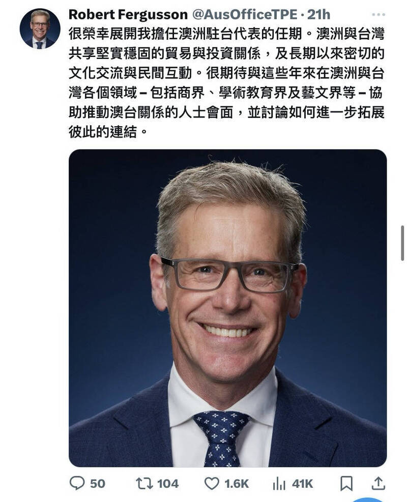 澳洲新任駐台代表馮國斌（Robert Fergusson）27日履新。（翻攝自X平台）