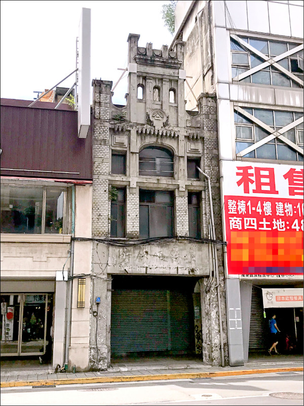 台北市中正區衡陽路九十二號建築，是日治時期曾經營和洋雜貨的「奧野商店」。 （台北市文化局提供）