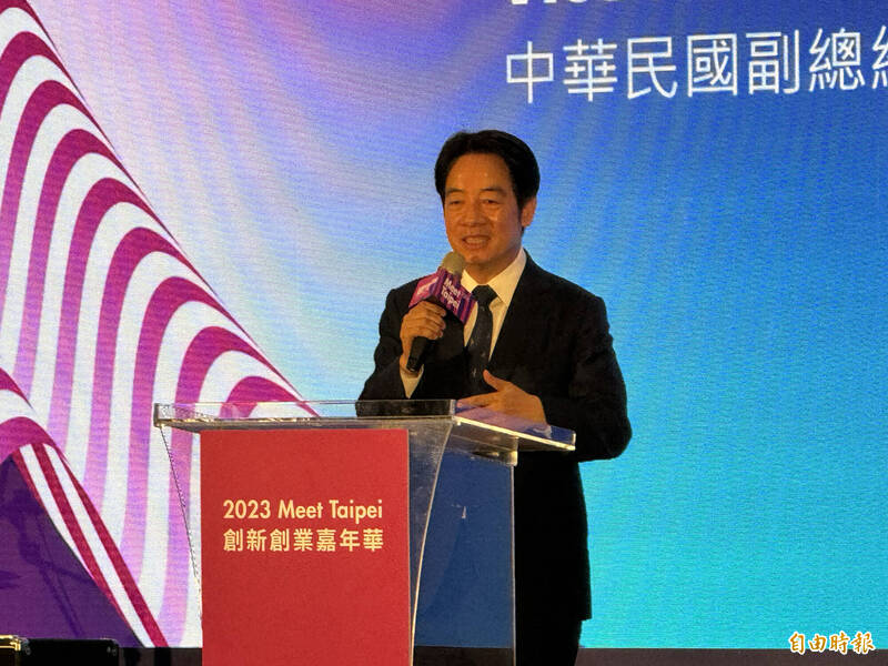 民進黨總統候選人賴清德出席「2023 Meet Taipei創新創業嘉年華開幕活動」。（記者陳冠甫攝）