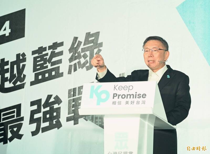 [問卦] 比中共更民主進步的台灣為何販毒頒獎