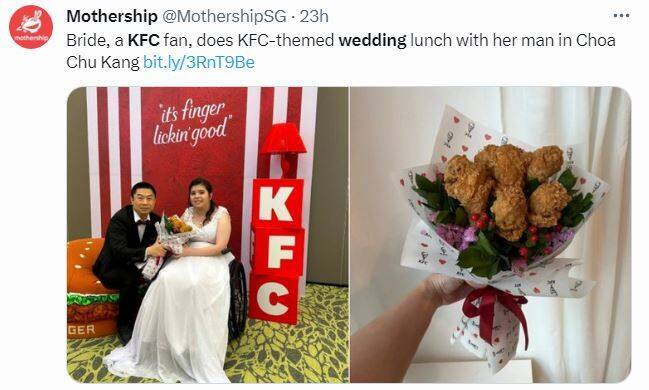 新加坡32歲的黃姓女子近日為自己及丈夫舉辦了一場「肯德基」主題婚禮。（圖截自X「@MothershipSG」）