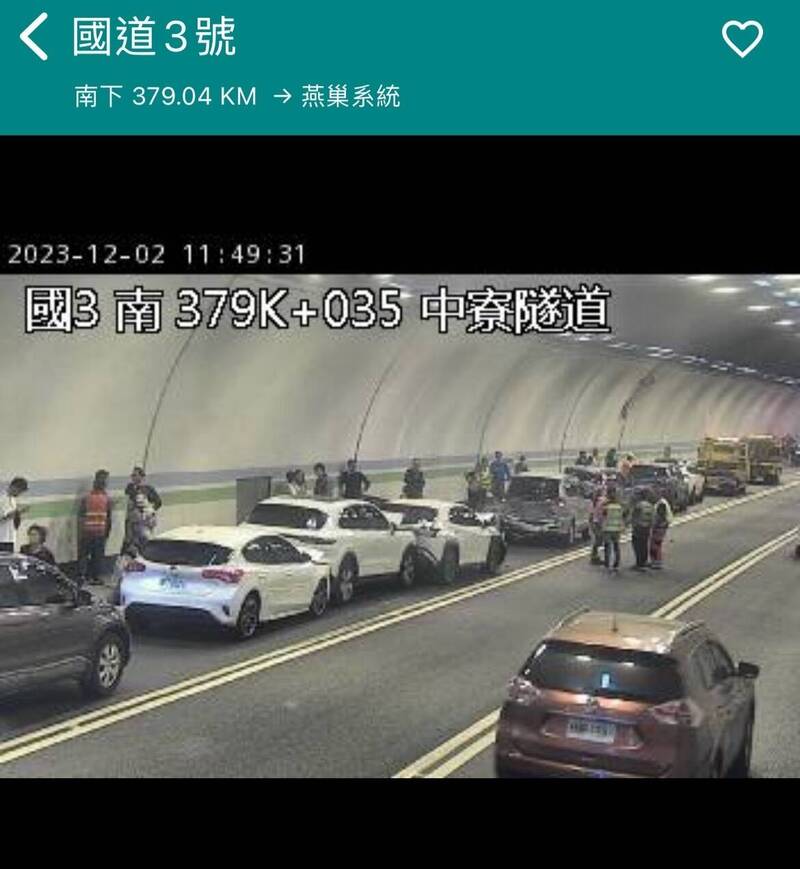 國道3號中寮隧道傳出麗起連環車禍，造成7人受傷送醫。（記者黃佳琳翻攝）