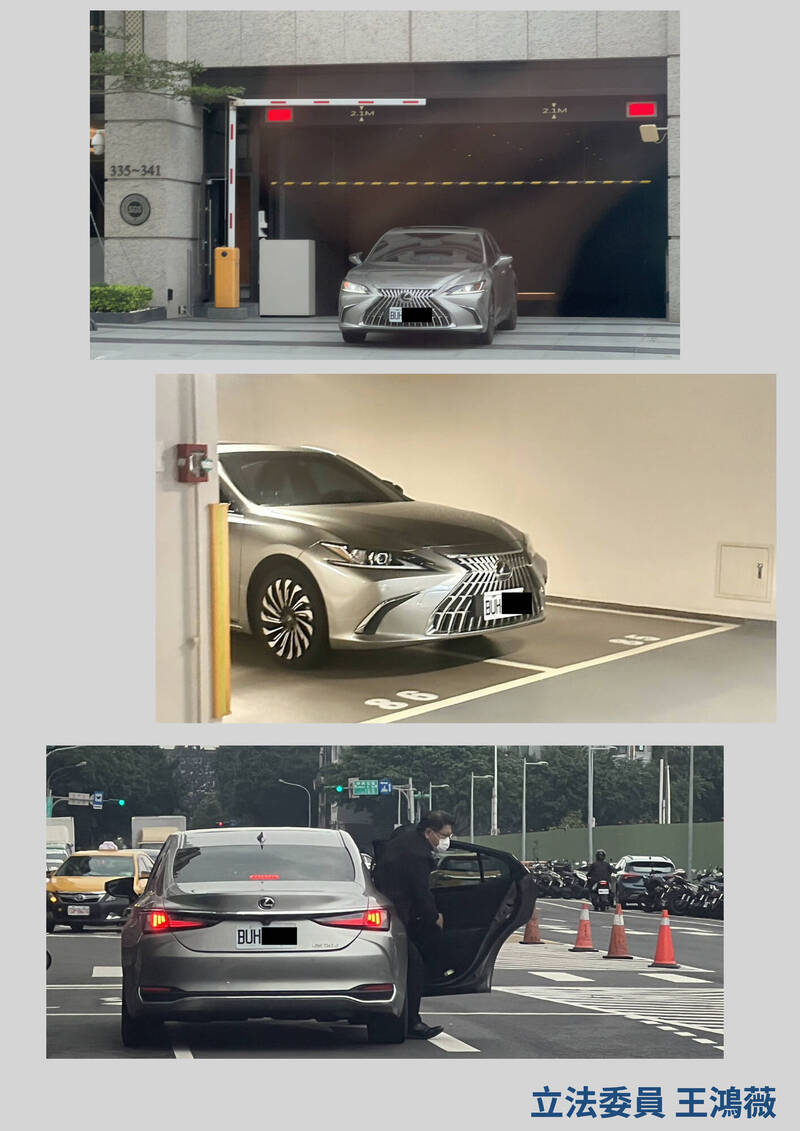王鴻薇稱潘孟安座車出入萬華「力麒御品」。(圖由王鴻薇國會辦公室提供) 王鴻薇稱潘孟安座車出入萬華「力麒御品」。(圖由王鴻薇國會辦公室提供)