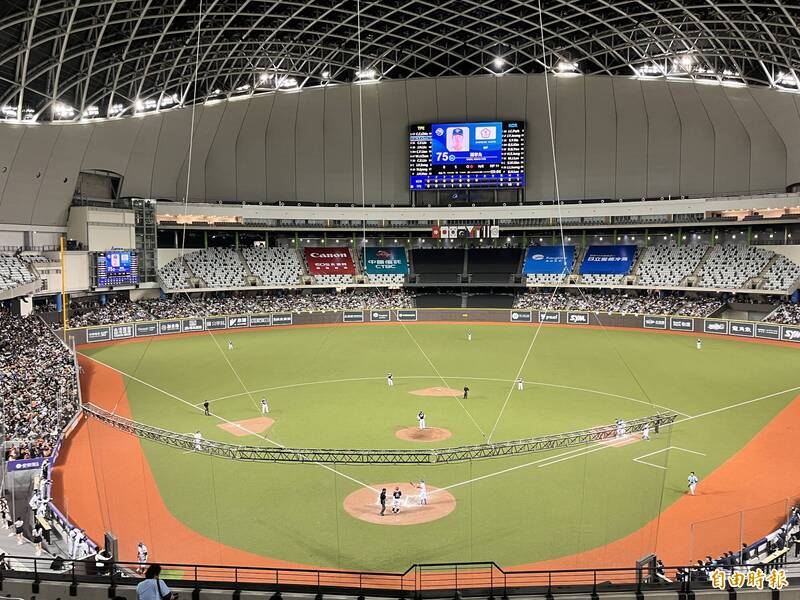 2023年亞洲棒球錦標賽於昨（3）日在台北大巨蛋揭開戰幕，這也是大巨蛋首度舉辦的正式棒球比賽。（資料照，記者蔡思培攝）