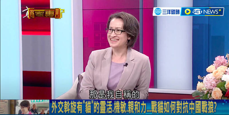 民進黨副總統參選人蕭美琴接受《鄭・知道了》電視專訪4日深夜播出，蕭美琴表示，在台灣形塑獨派最積極的其實是北京，因為他們的所作所為讓人厭惡。（圖擷取自YouTube直播）