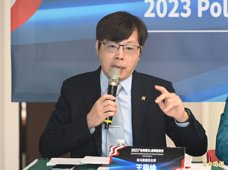 第28屆「聯合國氣候變化綱要公約締約方大會」（UNFCCC COP28）於杜拜舉行，台灣基進黨主席王興煥表示，該黨堅定主張「非核家園」。（資料照）