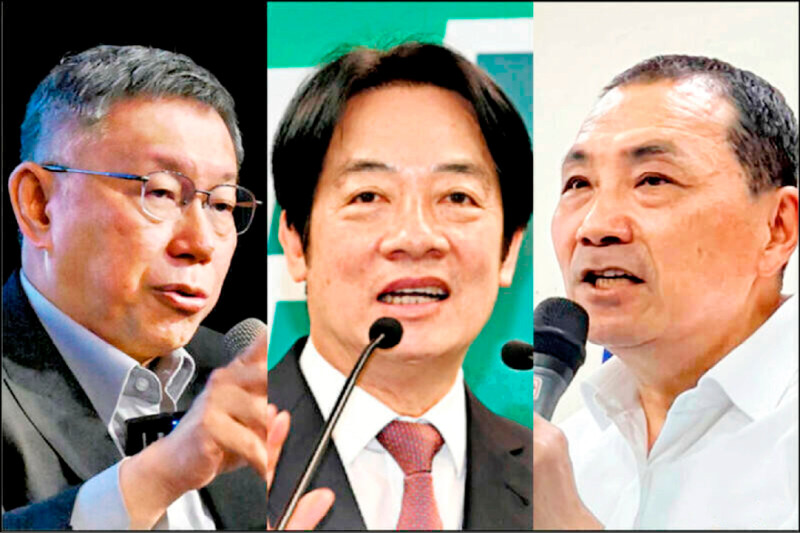 總統候選人電視辯論 30日登場