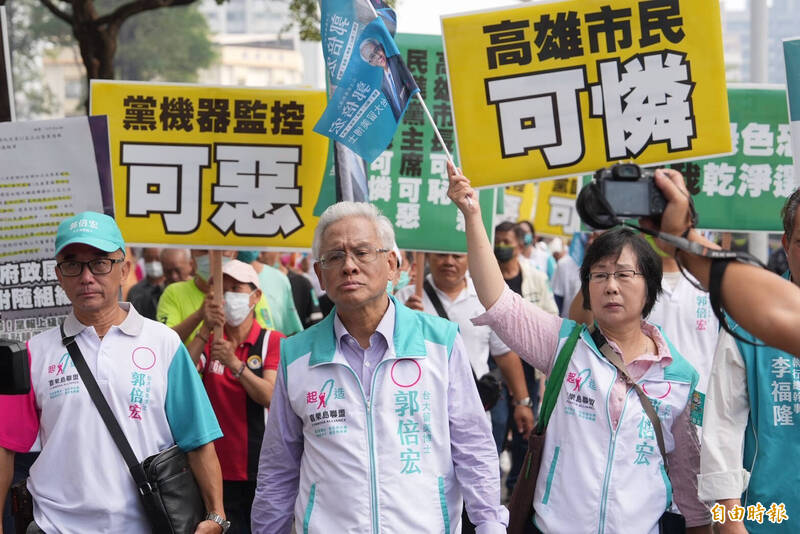 Guo Beihong protested against the Gao City Government for “giving me a clean election” and asked Chen Qimai to apologize and step down – Politics – Liberty Times e-newsletter