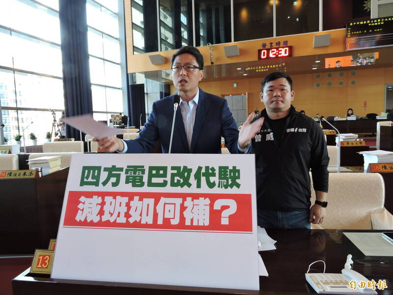 台中四方電巴改代駛班次大減 議員曝248路線中午竟2小時1班