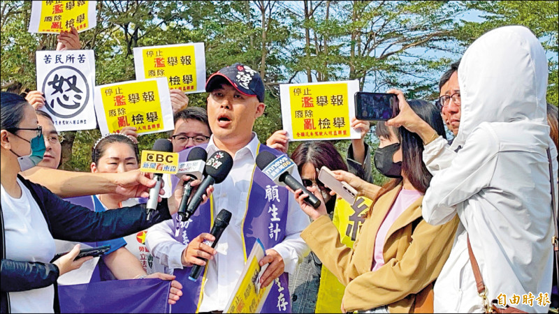 職業駕駛人抗議要求退回「○六三○」記點惡法，反對縱容浮濫檢舉。（記者黃良傑攝）