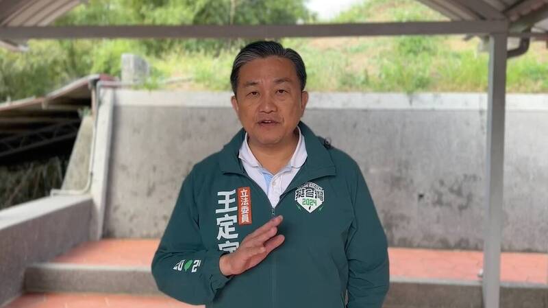 夏立言赴中後藍控綠司法介選 王定宇批:甘為中共馬前卒 - 政治 - 自由時報電子報