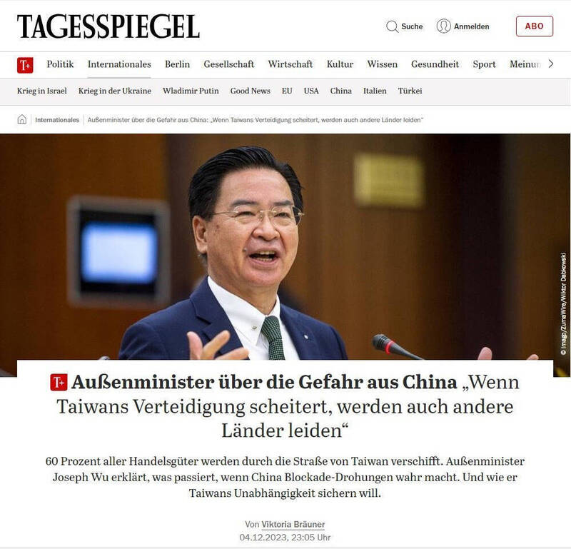 德國《每日鏡報》（Tagesspiegel）報導外交部長吳釗燮接受德國媒體專訪。（外交部提供）