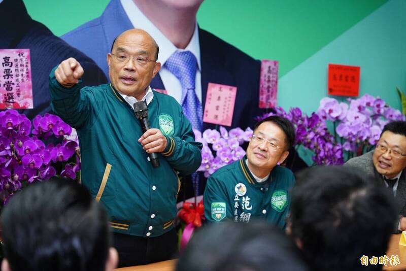 前行政院長蘇貞昌參加桃園區立委候選人范綱祥律師後援會成立大會，勉勵范綱祥要任勞、任怨、任謗。（記者謝武雄攝）