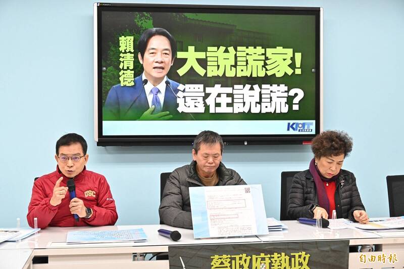 國民黨立法院黨團22日舉行「賴清德 大說謊家！ 還在說謊？」記者會，立委賴士葆（左起）、林為洲、游毓蘭出席發言。（記者塗建榮攝）