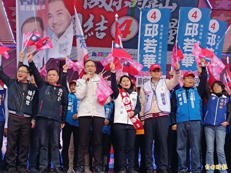 國民黨主席朱立倫回到故鄉桃園八德助選，大打「國安牌」要支持者全力集中選票。（記者鄭淑婷攝）