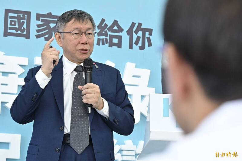 民眾黨總統候選人柯文哲解釋，環保局勘查後沒發現新竹農地有事業廢棄物掩埋狀況，若名嘴與側翼再亂講，「小心我們告你」。 （資料照）