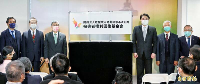 威權統治時期國家不法行為被害者權利回復基金會通過100件賠償金申請案,以及3件財產所有權被剝奪的權利回復案,總賠償金額逾3億元。(資料照) 威權統治時期國家不法行為被害者權利回復基金會通過100件賠償金申請案,以及3件財產所有權被剝奪的權利回復案,總賠償金額逾3億元。(資料照)