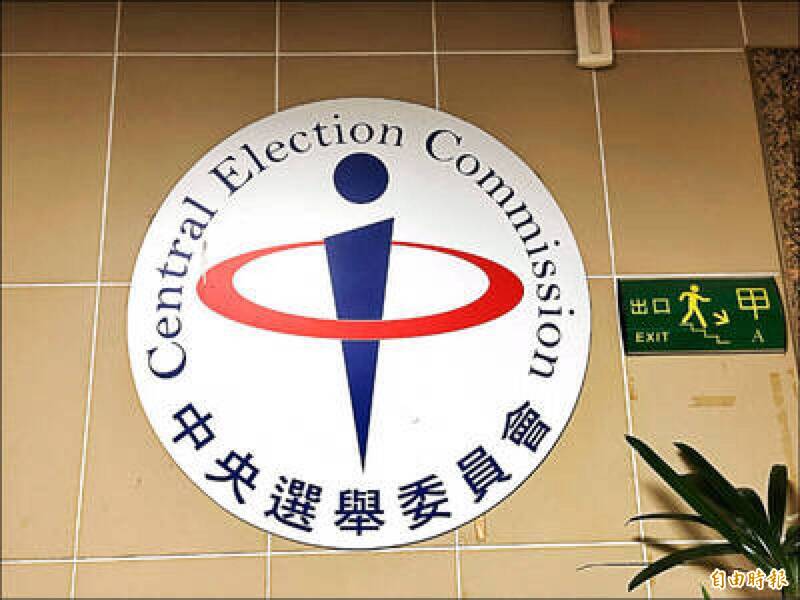 網傳選票有隱形墨水 中選會駁斥：勿聽信轉傳