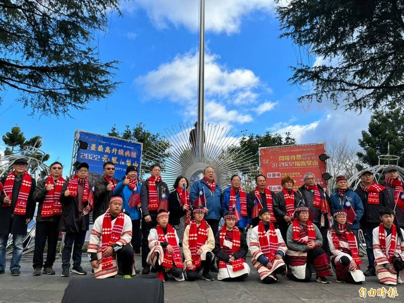 元旦梨山升旗，場面熱鬧，圖為去年舉辦場景。（記者張軒哲攝）