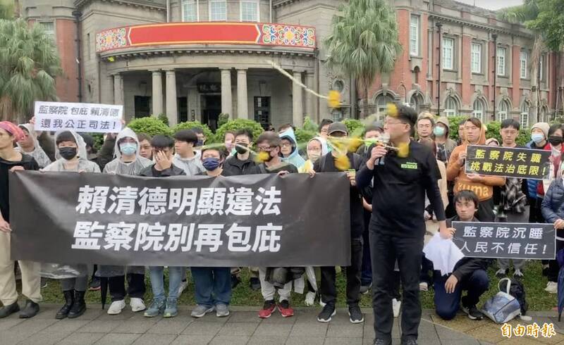 圖 為什麼沒人理黃國昌去監察院抗議啊?