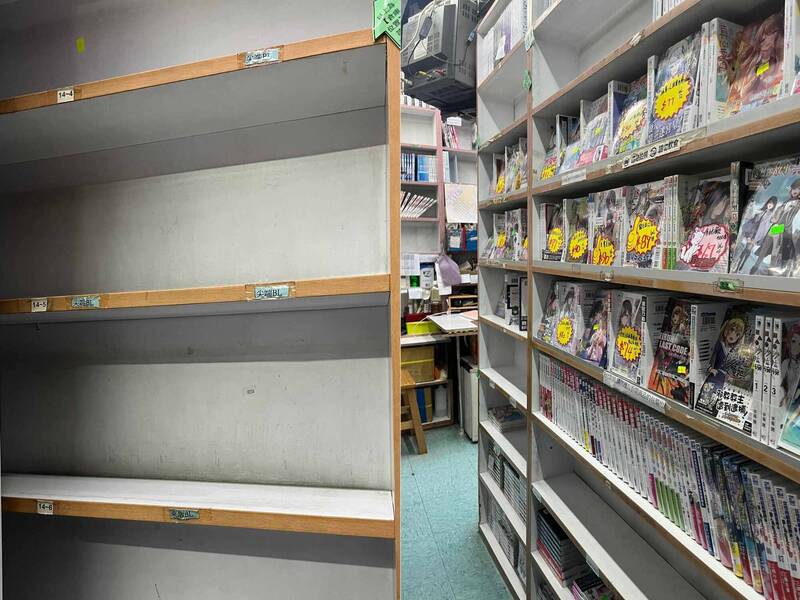 遭到投诉的云起漫画店，目前已将架上所有BL书籍全数撤下。（香港读者授权提供，本报合成）(photo:LTN)