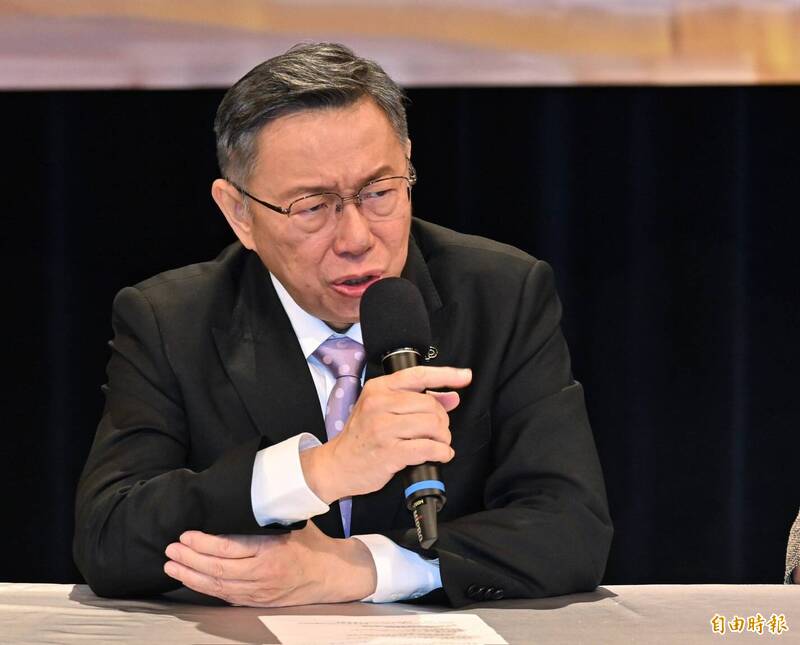 民眾黨總統候選人柯文哲出席辯論會後記者會批評,賴清德今晚說的話會引起軒然大波(記者劉信德攝) 民眾黨總統候選人柯文哲出席辯論會後記者會批評,賴清德今晚說的話會引起軒然大波(記者劉信德攝)
