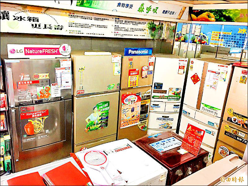 《TAIPEI TIMES》 Subsidies for gasbased appliances launched today 焦點