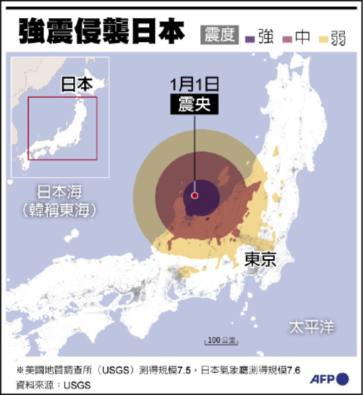 日本能登强震地图（法新社）(photo:LTN)