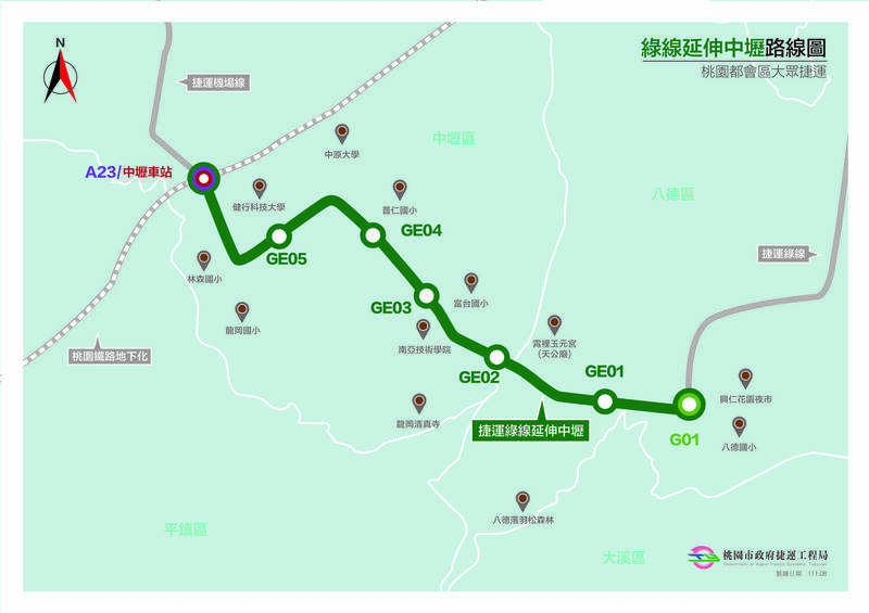 行政院核定捷運綠線延伸中壢工程，圖為路線圖，最快2031年通車。（圖由捷運工程局提供）