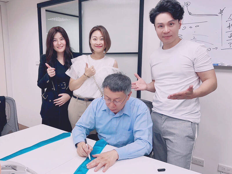 偕桃園立委候選人馬治薇赴中返台後被約談 黃成峻喊冤