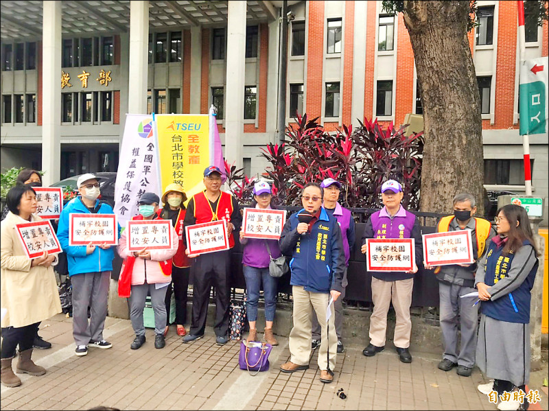 新北某國中生遭同學割頸不治悲劇發生後，教團呼籲應補牢校園安全防護網，家長也應課予管教義務。（資料照，記者楊綿傑攝）