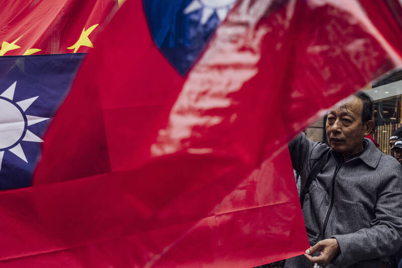中國人14個理由籲台灣人「勿投親共黨派和候選人」