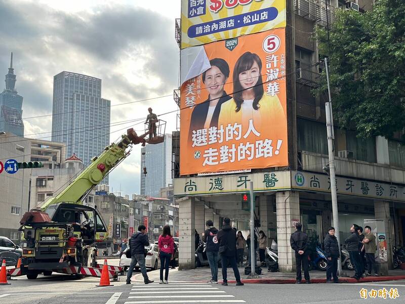 [討論] 徐巧芯去年就被檢舉看板違規了