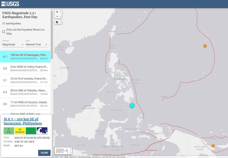 美国地质调查所（U.S. Geological Survey）指出，今天清晨菲律宾南方外海发生规模6.7地震，但未引发海啸警报。（图撷取自USGS）(photo:LTN)