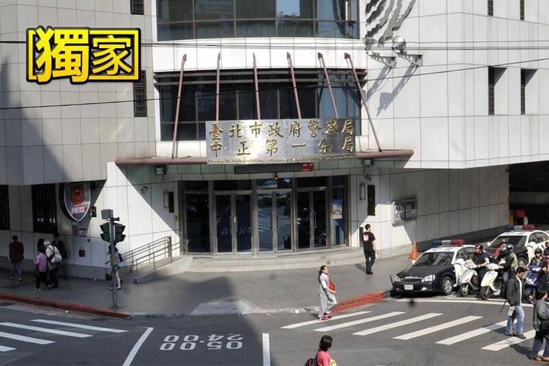 緊鄰博愛特區不到50公尺的台北市重慶南路一段驚傳鉅款搶案，北市警中正一分局在30小時內就逮獲2名搶匪。（資料照；本報合成）