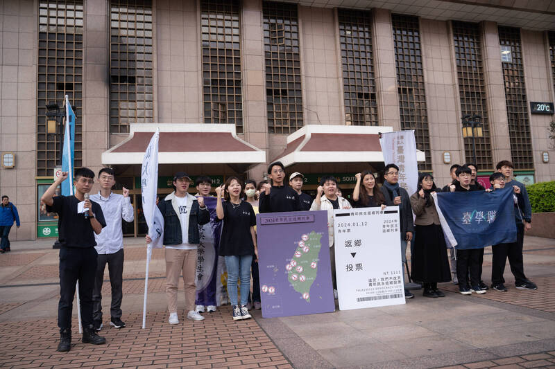 台灣青年民主協會推出青年返鄉投票專車，獲得1500名民眾捐助逾90萬元，共可協助1200名青年返鄉投票。（青民協提供）